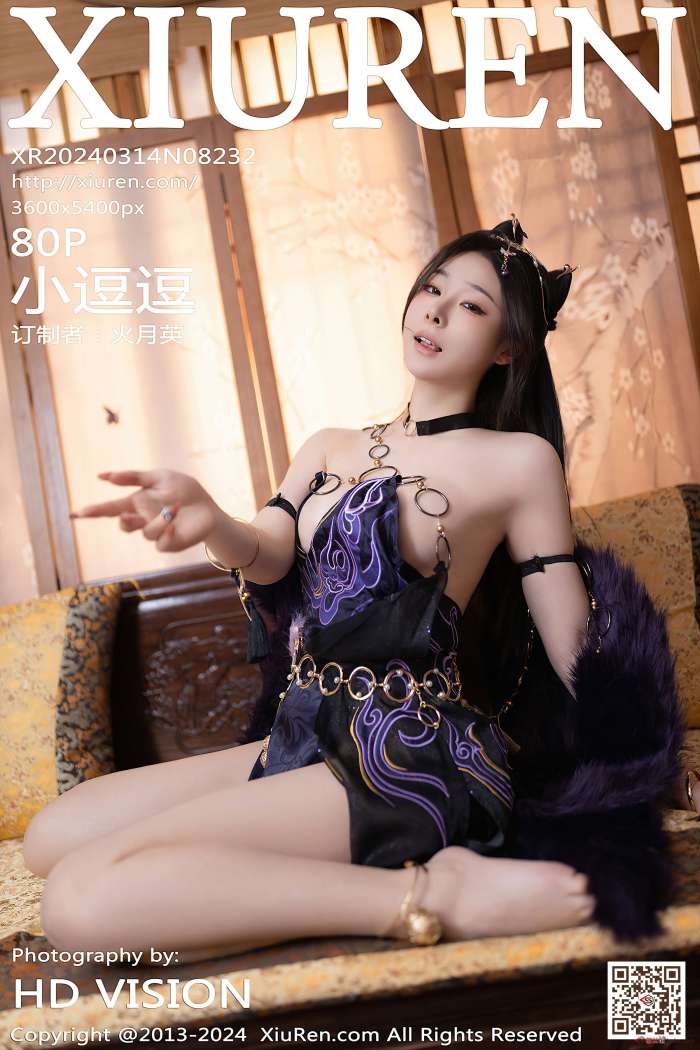 [XIUREN秀人网] 2024.03.14 NO.8232 小逗逗 [81P804MB]