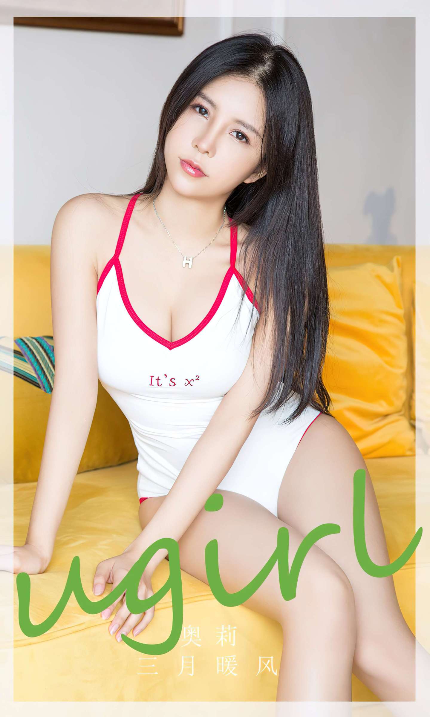 https://www.lss77.com/wp-content/uploads/2024/04/1714114003-25bbdcd06c32d47-1439x2400.jpg