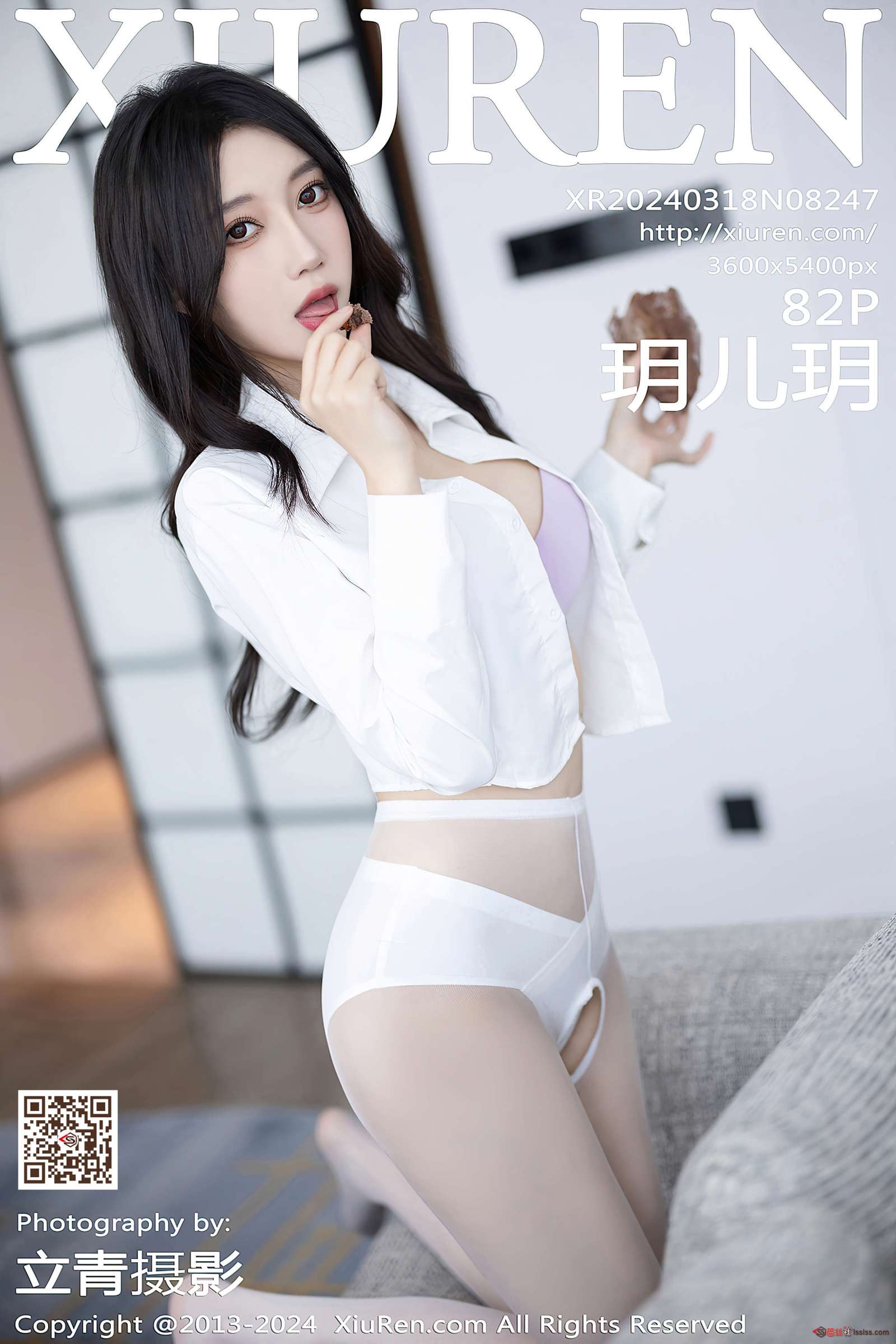 https://www.lss77.com/wp-content/uploads/2024/04/1714461558-41d0e299ca1abeb-1600x2400.jpg