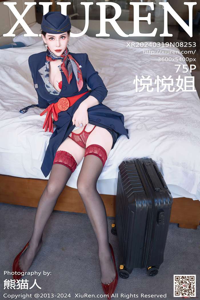 [XIUREN秀人网] 2024.03.19 NO.8253 悦悦姐 [76P674MB]