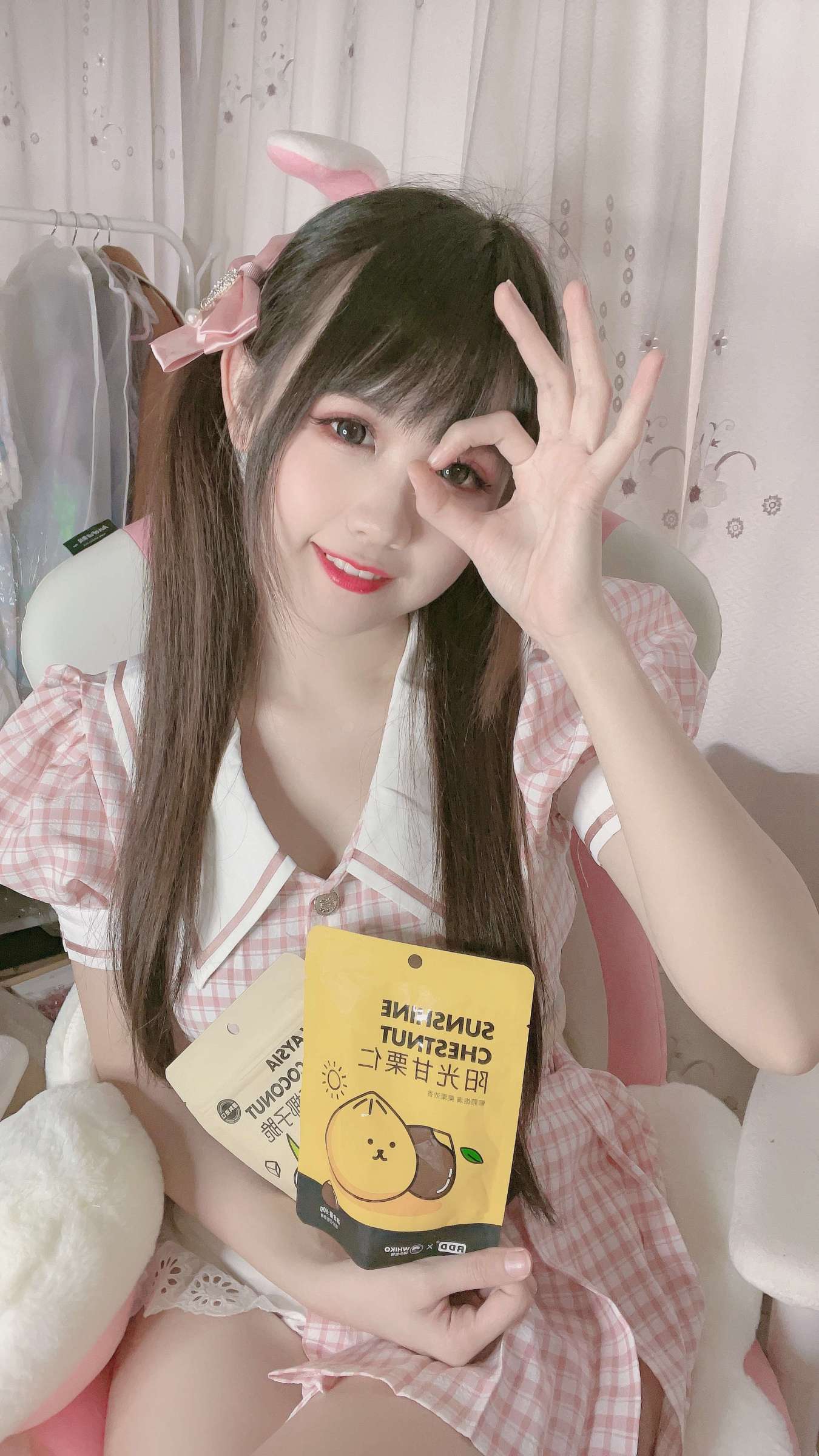 https://www.lss77.com/wp-content/uploads/2024/04/1714478489-07aeb18febbdbf7-1350x2400.jpg