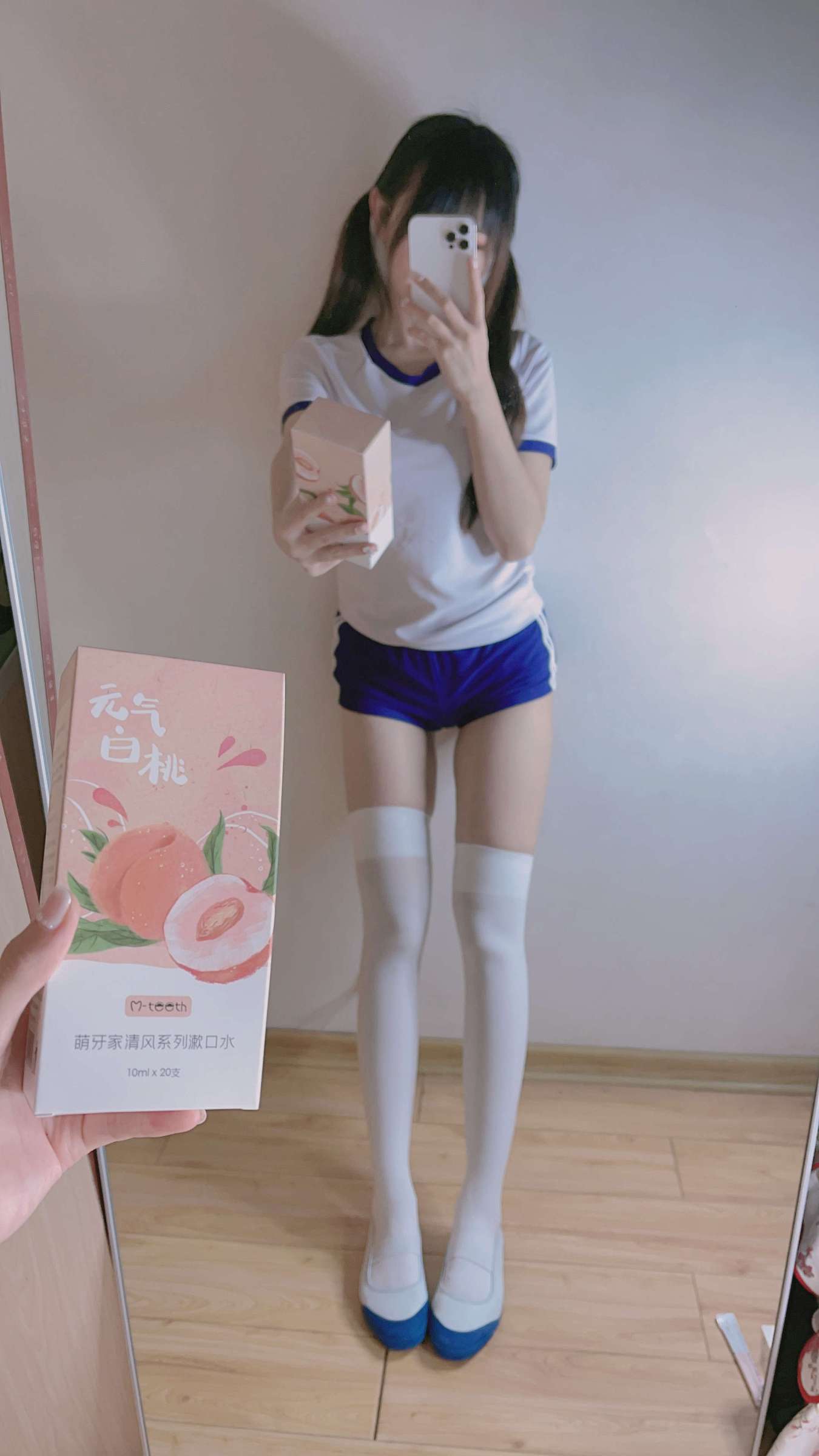 https://www.lss77.com/wp-content/uploads/2024/04/1714479119-d9a06673ac3778f-1350x2400.jpg