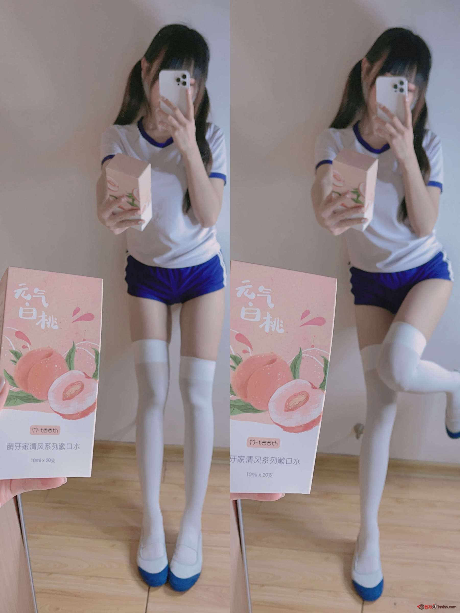 https://www.lss77.com/wp-content/uploads/2024/04/1714479201-d57898ab11a6d2f-1801x2400.jpg