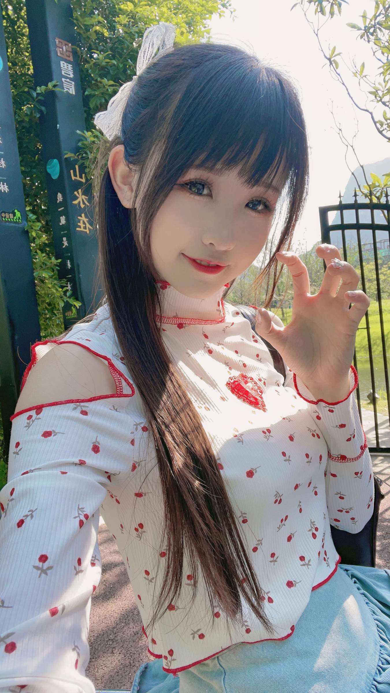 https://www.lss77.com/wp-content/uploads/2024/04/1714479304-65b6f89e9041a2a-1350x2400.jpg