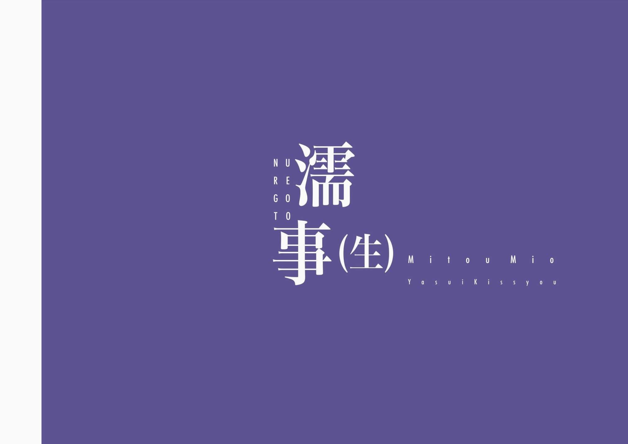 https://www.lss77.com/wp-content/uploads/2024/05/1714567762-c042f4db68f2340.jpg