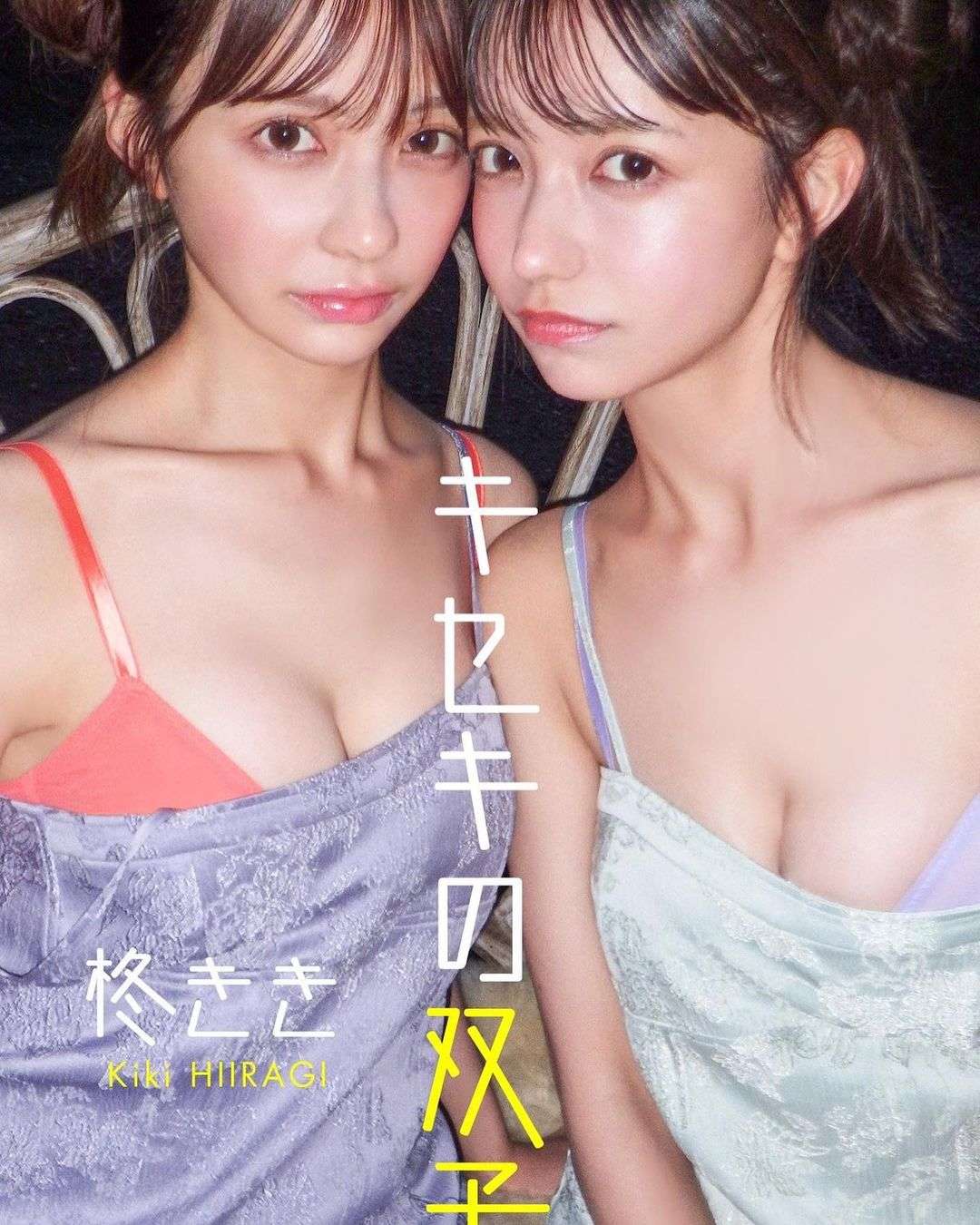 https://www.lss77.com/wp-content/uploads/2024/05/1714654910-b137fdd1f79d56c.jpg