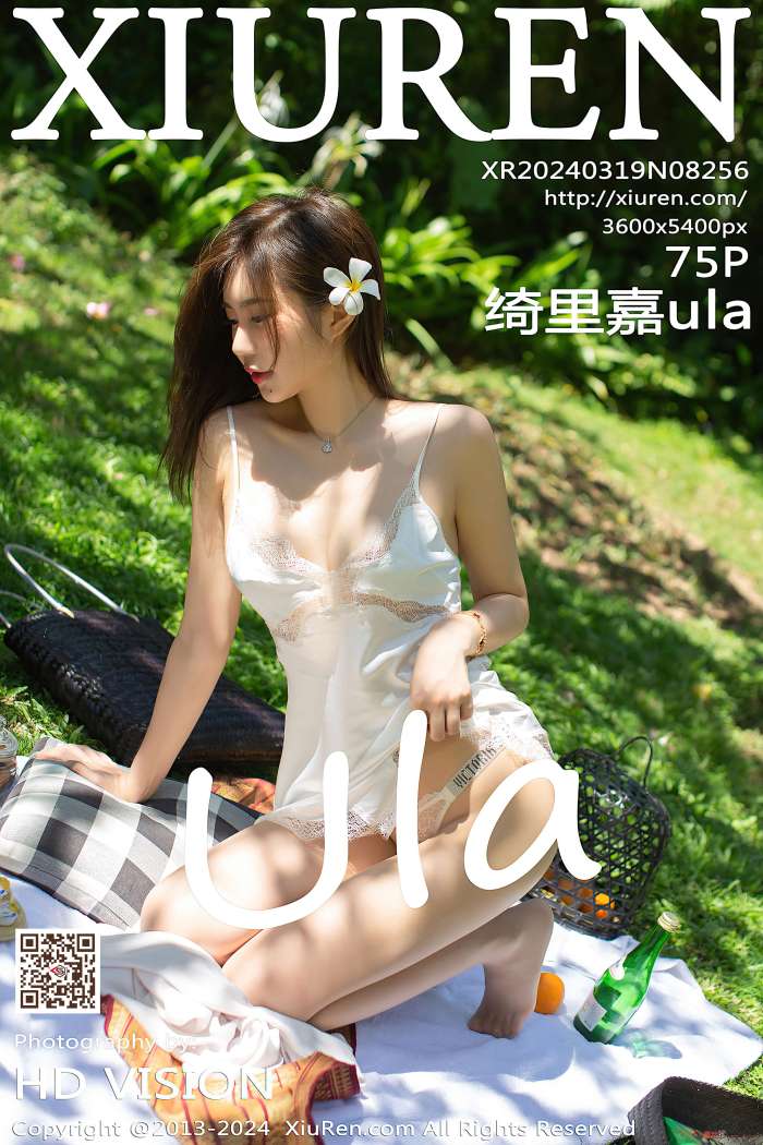 [XIUREN秀人网] 2024.03.19 NO.8256 绮里嘉ula [76P805MB]