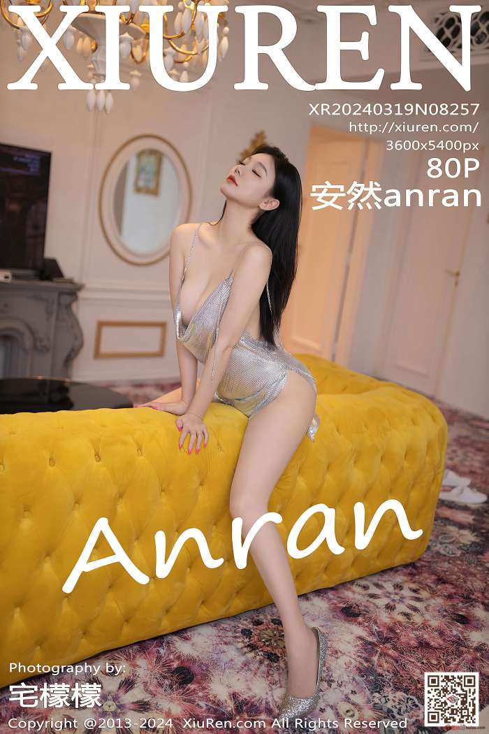 [XIUREN秀人网] 2024.03.19 NO.8257 安然anran [81P744MB]