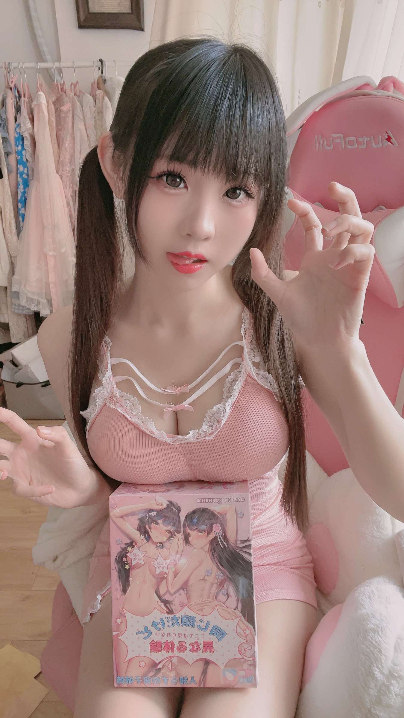 https://www.lss77.com/wp-content/uploads/2024/05/1715159735-2618045a3a5fc88-1350x2400.jpg