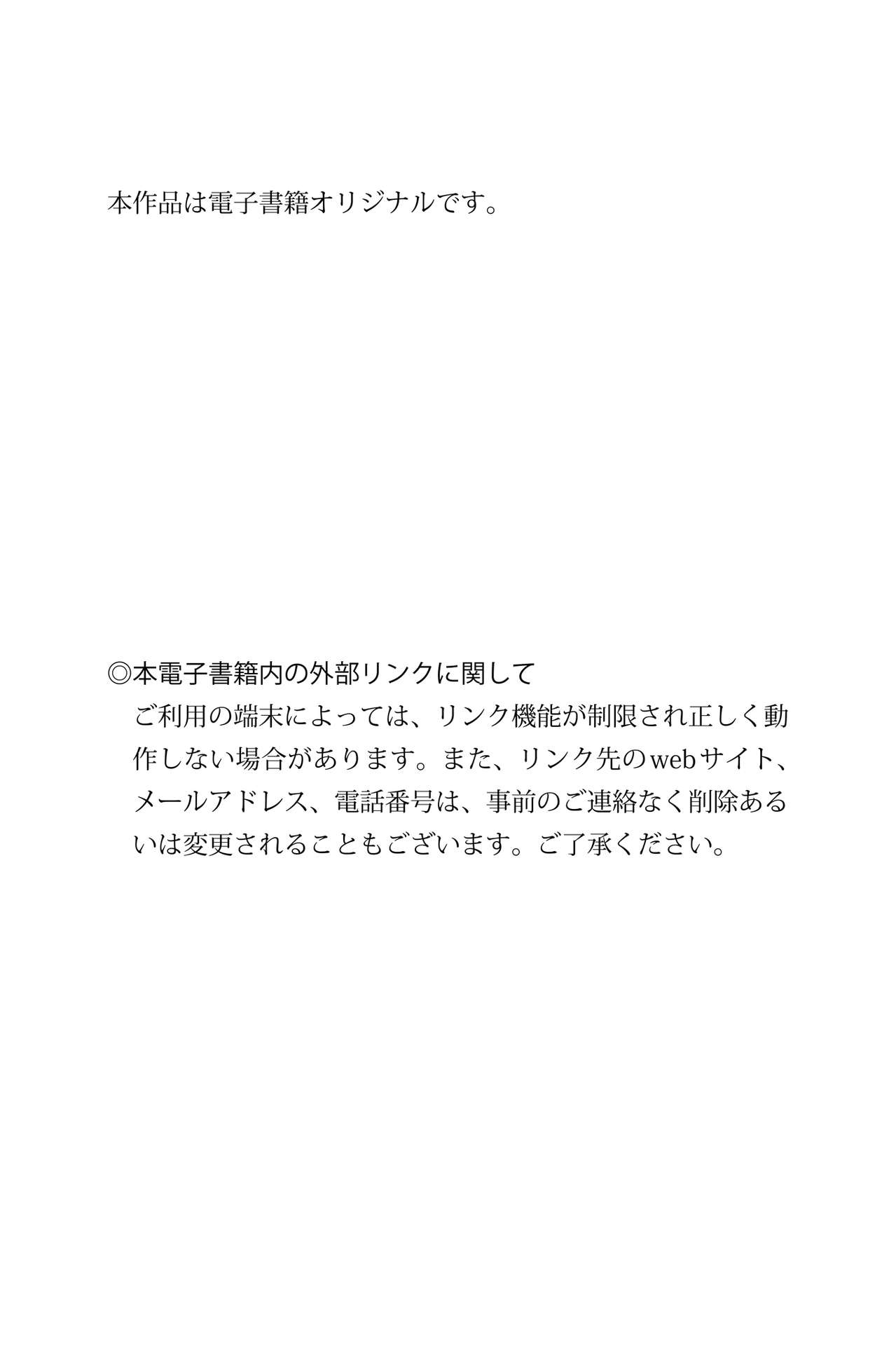 https://www.lss77.com/wp-content/uploads/2024/05/1715448070-f5102568d9ebd64.jpg