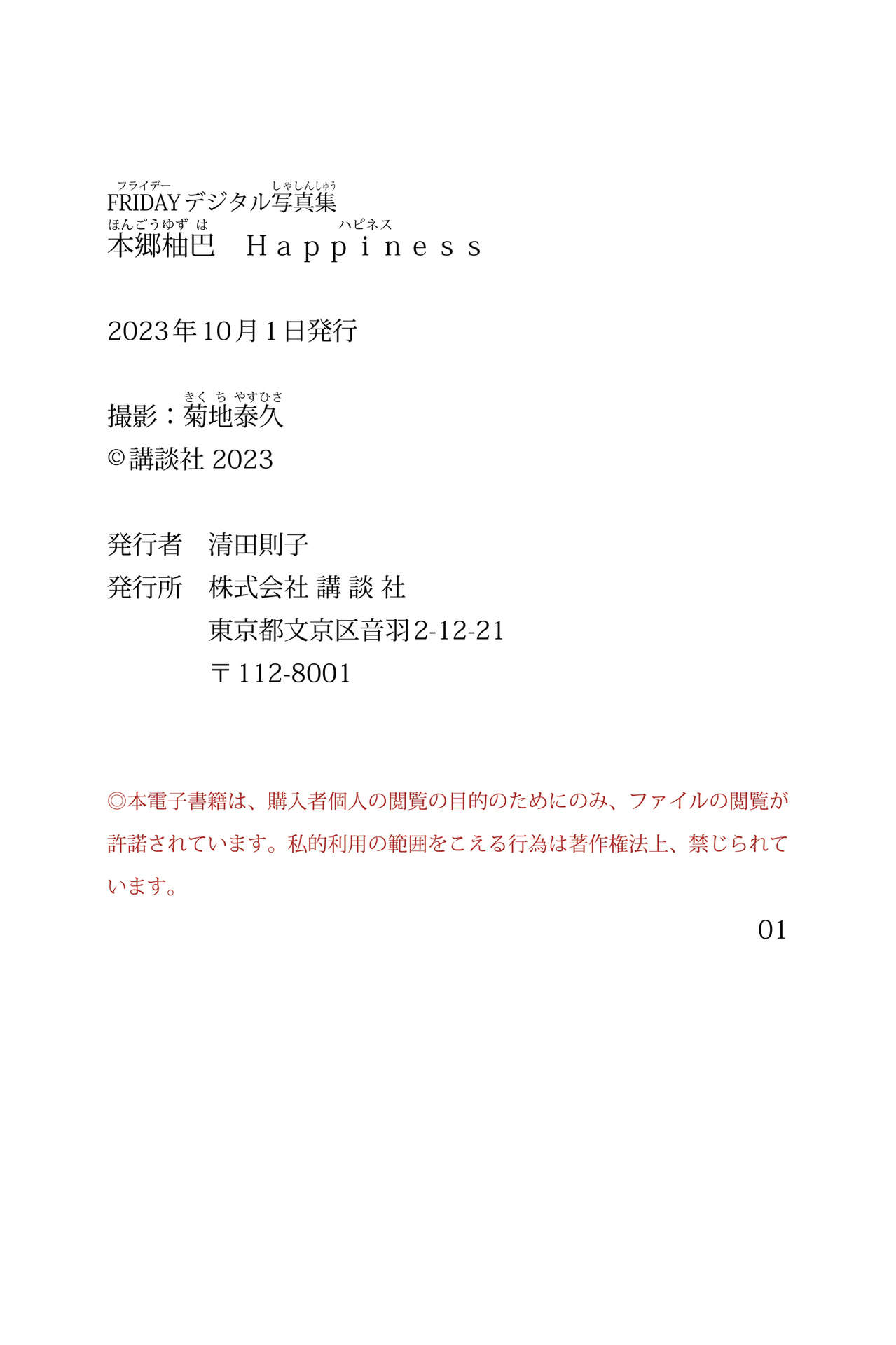 https://www.lss77.com/wp-content/uploads/2024/05/1715448074-585869cdf36ea98.jpg