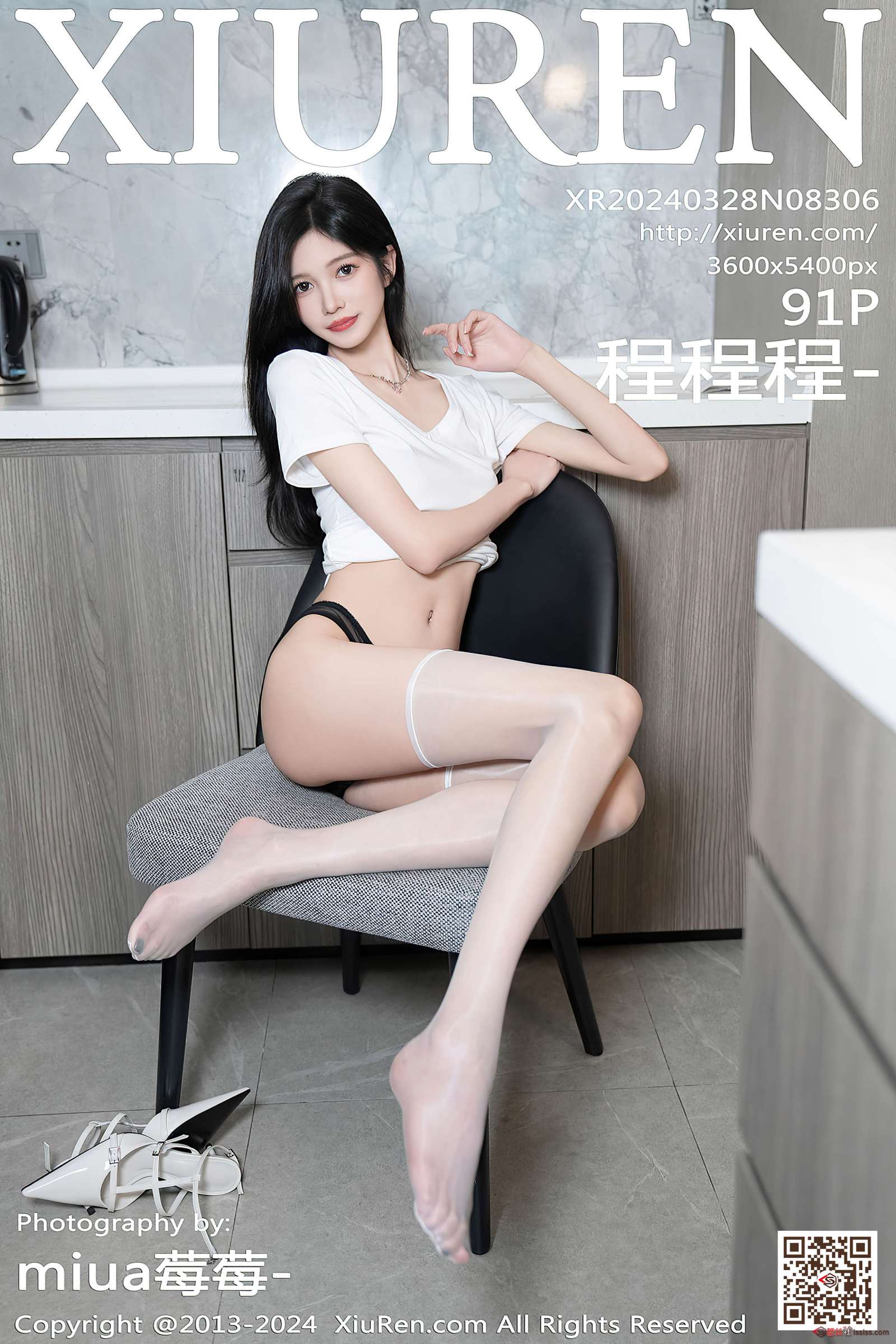 https://www.lss77.com/wp-content/uploads/2024/05/1715494540-41d0e299ca1abeb-1600x2400.jpg