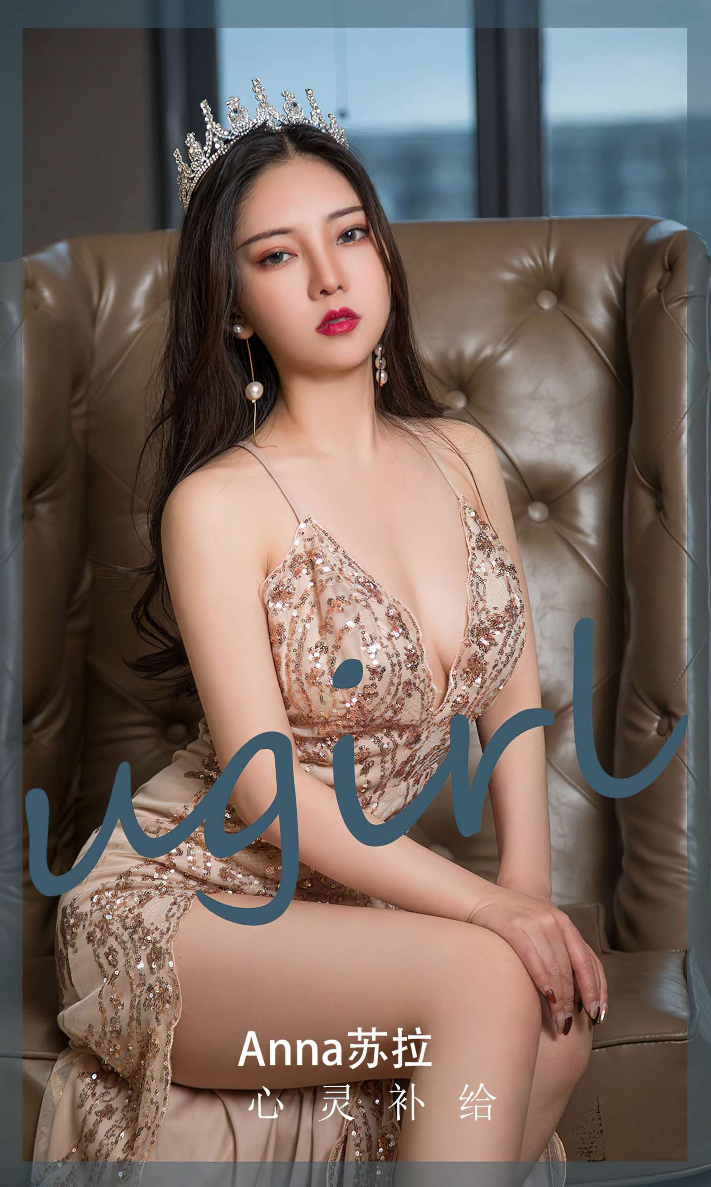 https://www.lss77.com/wp-content/uploads/2024/05/1715600257-41d0e299ca1abeb-1439x2400.jpg