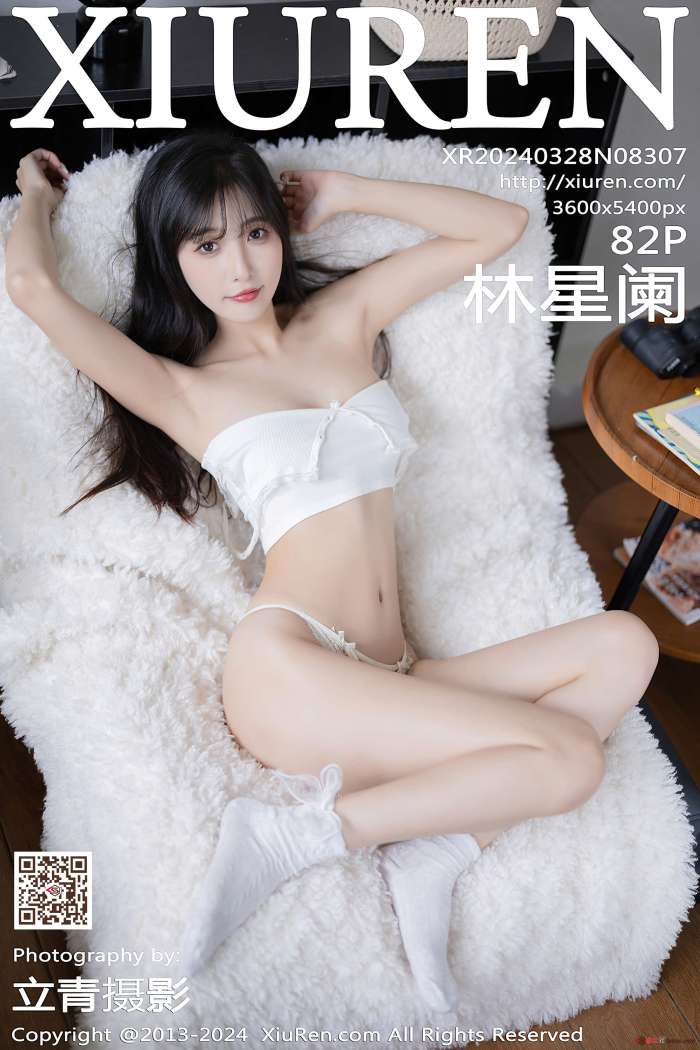[XIUREN秀人网] 2024.03.28 NO.8307 林星阑 [83P614MB]