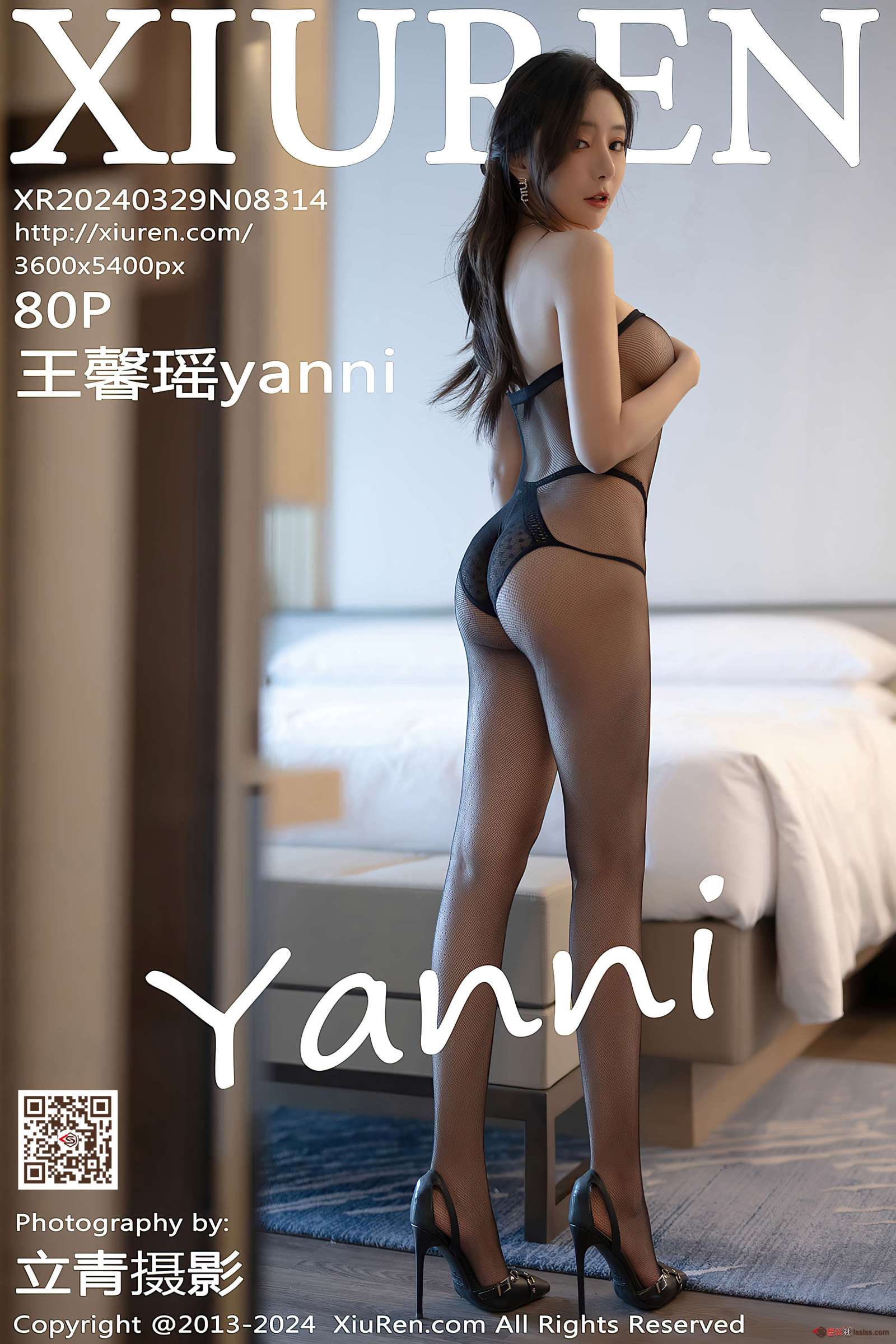 https://www.lss77.com/wp-content/uploads/2024/05/1715704028-41d0e299ca1abeb-1600x2400.jpg
