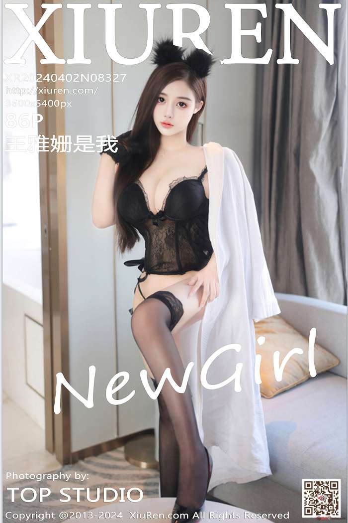 [XIUREN秀人网] 2024.04.02 NO.8327 王雅姗是我 [87P762MB]