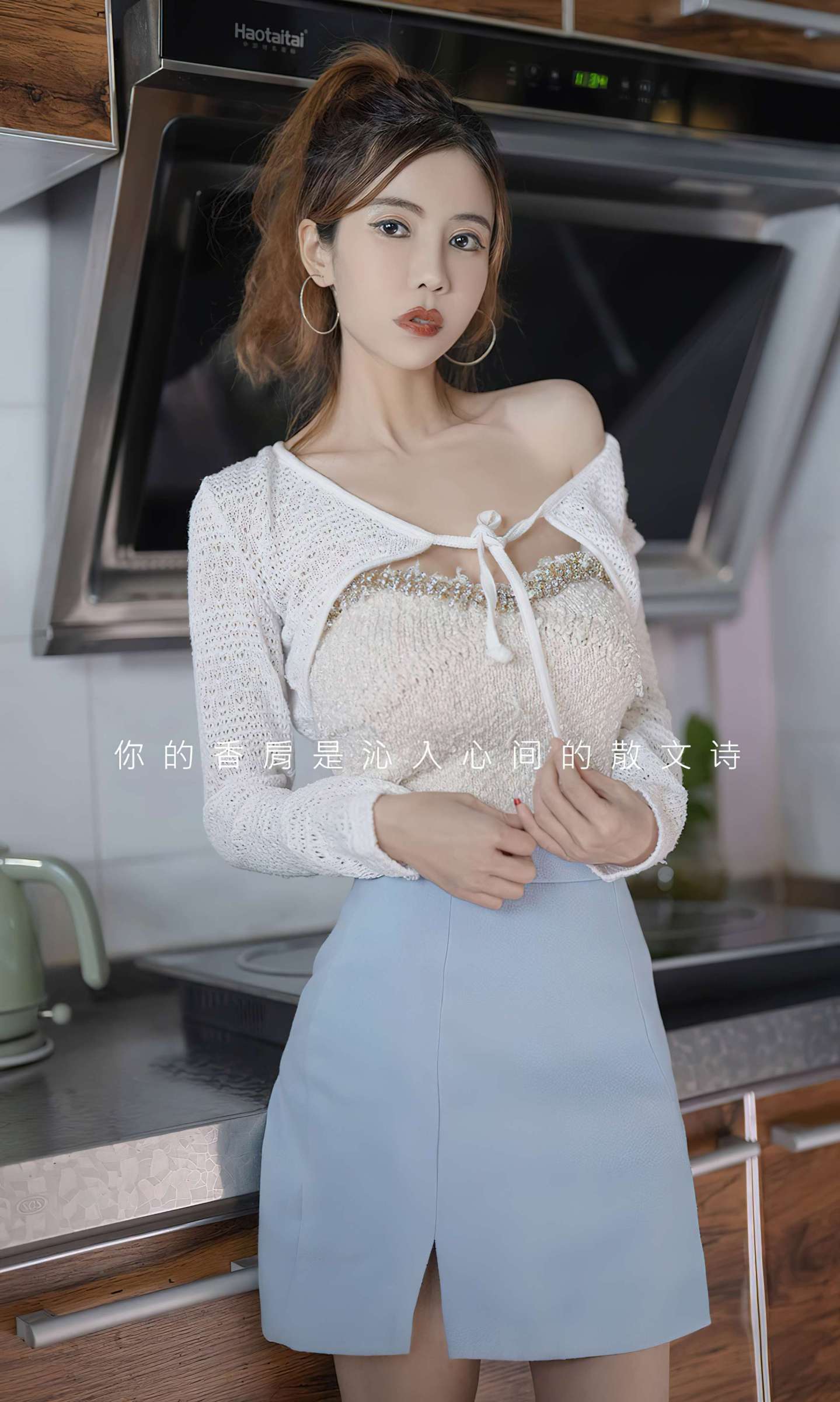 https://www.lss77.com/wp-content/uploads/2024/05/1715845322-fcd04e26e900e94-1439x2400.jpg