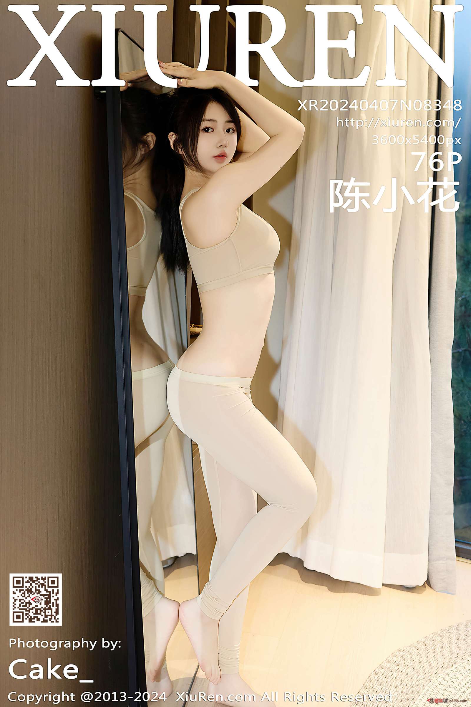 https://www.lss77.com/wp-content/uploads/2024/05/1716037703-41d0e299ca1abeb-1600x2400.jpg