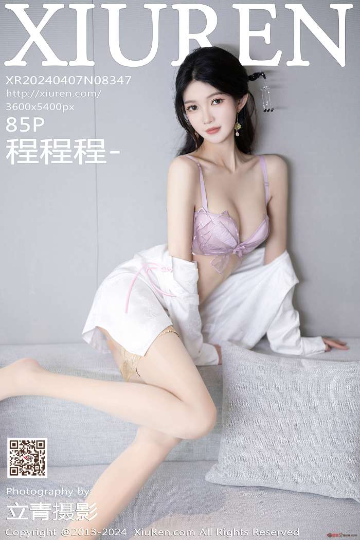 [XIUREN秀人网] 2024.04.07 NO.8347 程程程- [86P691MB]