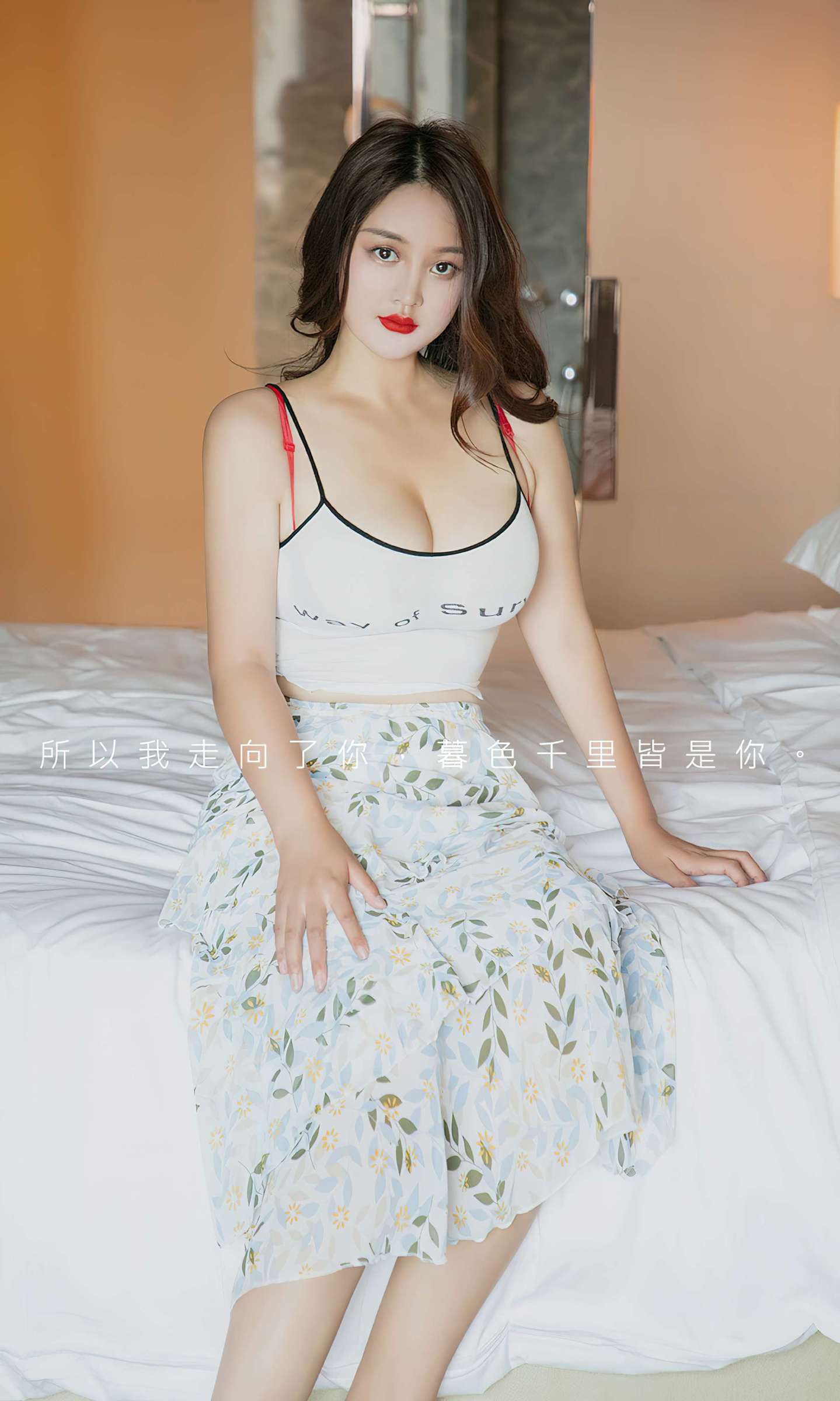 https://www.lss77.com/wp-content/uploads/2024/05/1716269332-fcd04e26e900e94-1439x2400.jpg