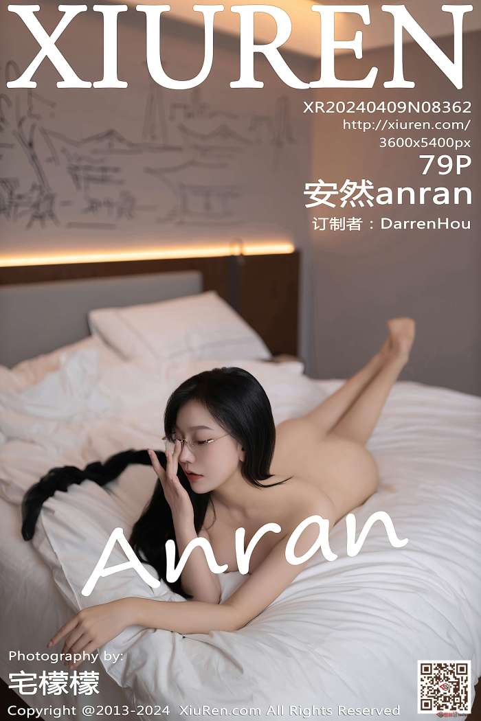 [XIUREN秀人网] 2024.04.09 NO.8362 安然anran [80P653MB]