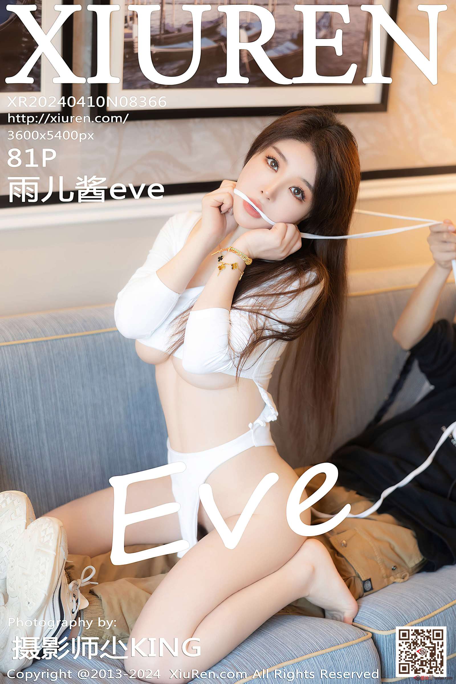 https://www.lss77.com/wp-content/uploads/2024/05/1716298128-41d0e299ca1abeb-1600x2400.jpg