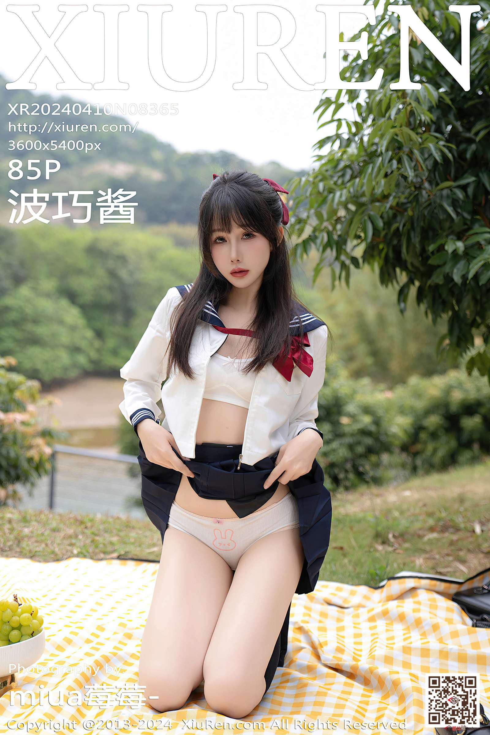 https://www.lss77.com/wp-content/uploads/2024/05/1716298154-41d0e299ca1abeb-1600x2400.jpg