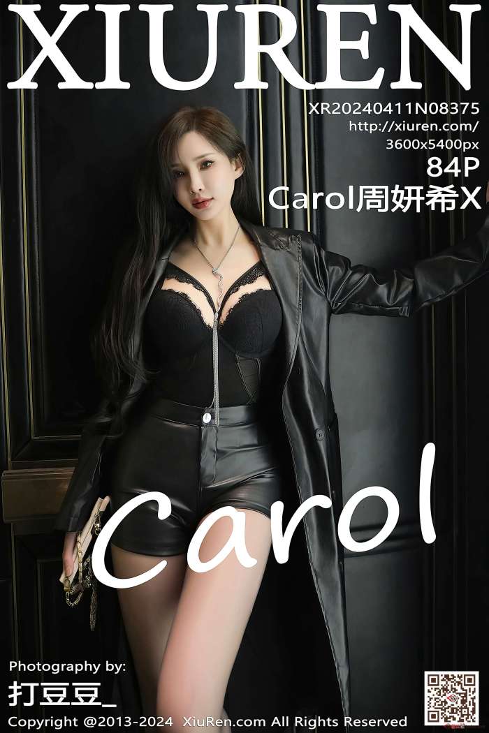 [XIUREN秀人网] 2024.04.11 NO.8375 Carol周妍希X [85P817MB]