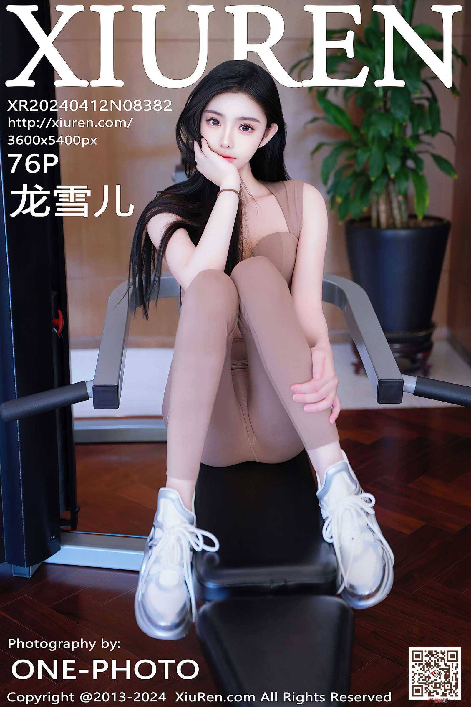 https://www.lss77.com/wp-content/uploads/2024/05/1716558355-41d0e299ca1abeb-1600x2400.jpg