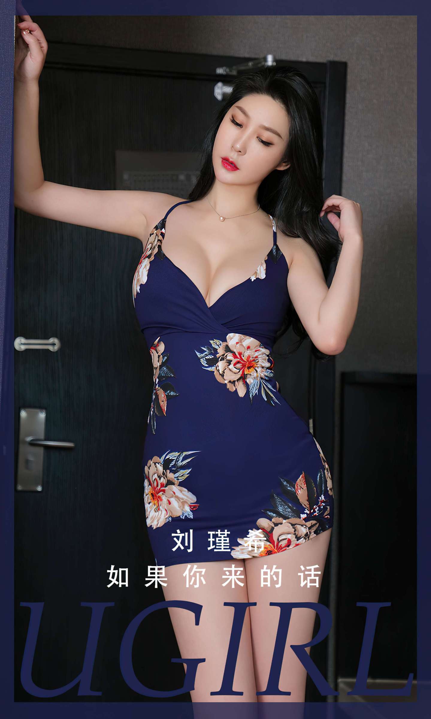 https://www.lss77.com/wp-content/uploads/2024/05/1716637867-25bbdcd06c32d47-1439x2400.jpg