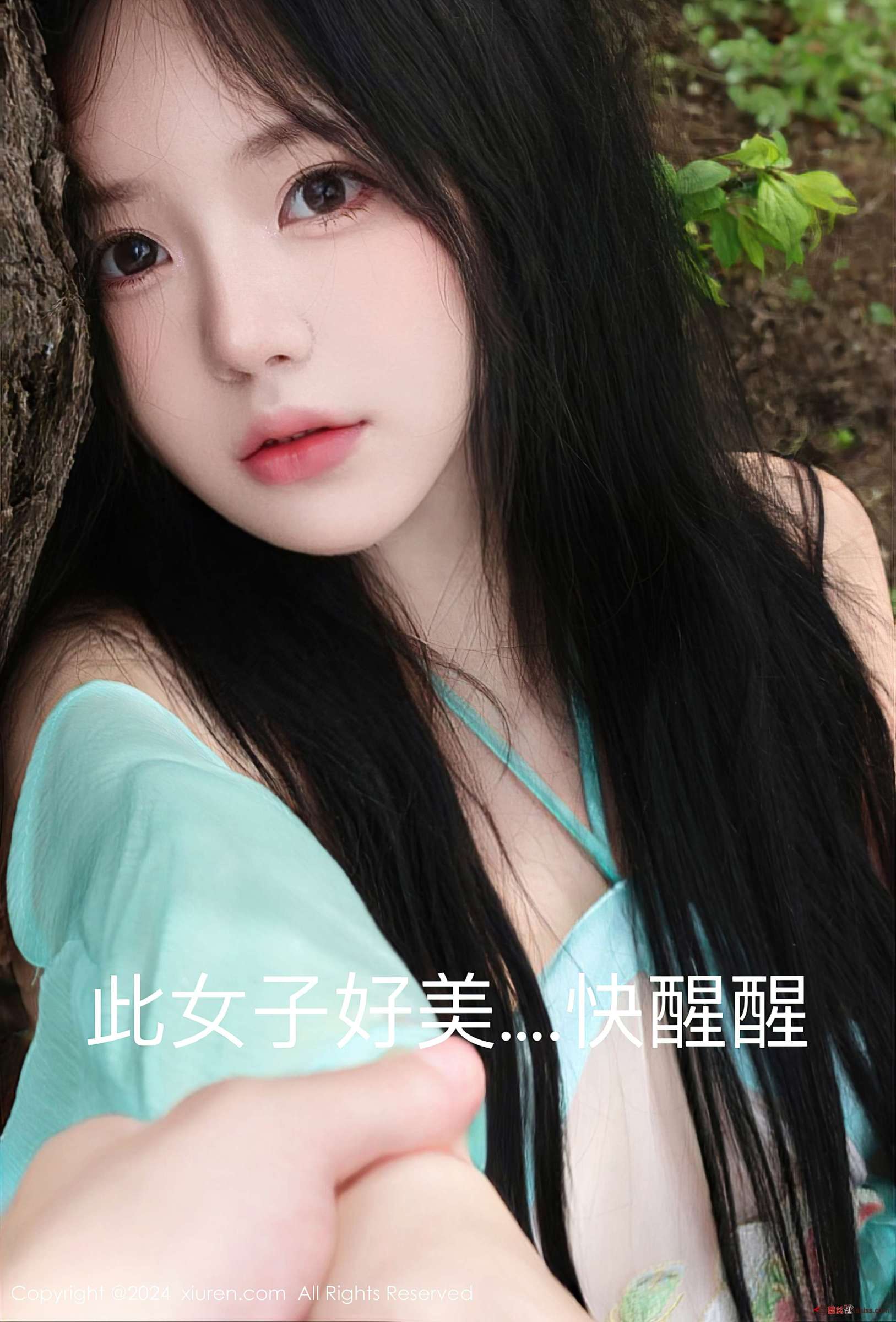 https://www.lss77.com/wp-content/uploads/2024/05/1716638158-857778a20b9a41d-1627x2400.jpg