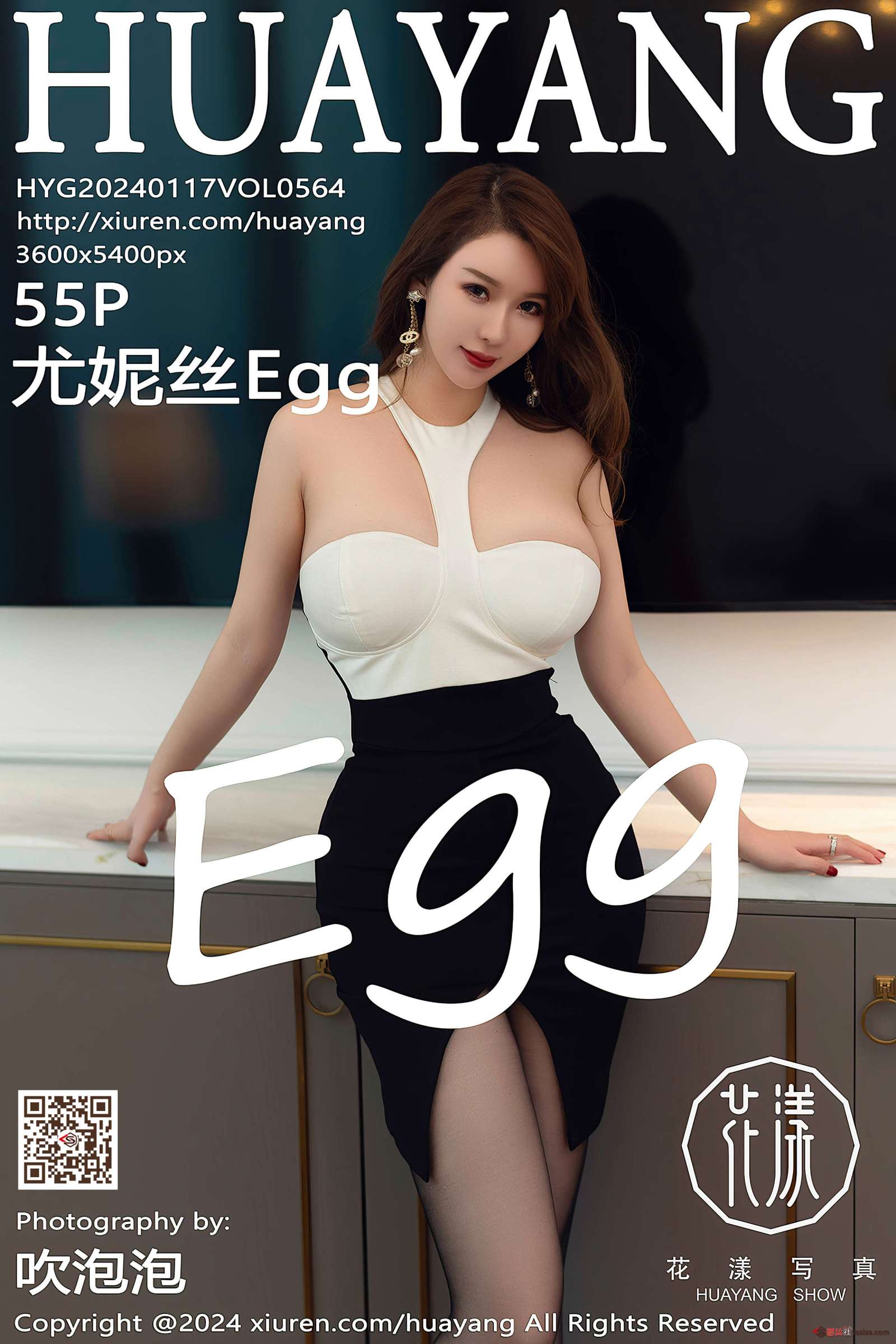 https://www.lss77.com/wp-content/uploads/2024/05/1717070647-41d0e299ca1abeb-1600x2400.jpg