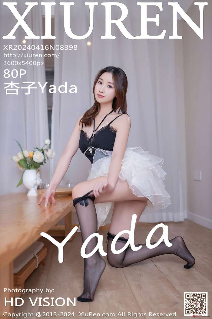 [XIUREN秀人网] 2024.04.16 NO.8398 杏子Yada [81P634MB]