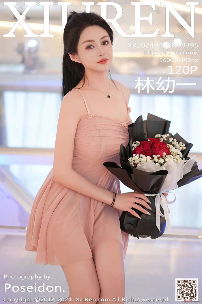 [XIUREN秀人网] 2024.04.15 NO.8395 林幼一 [121P924MB]