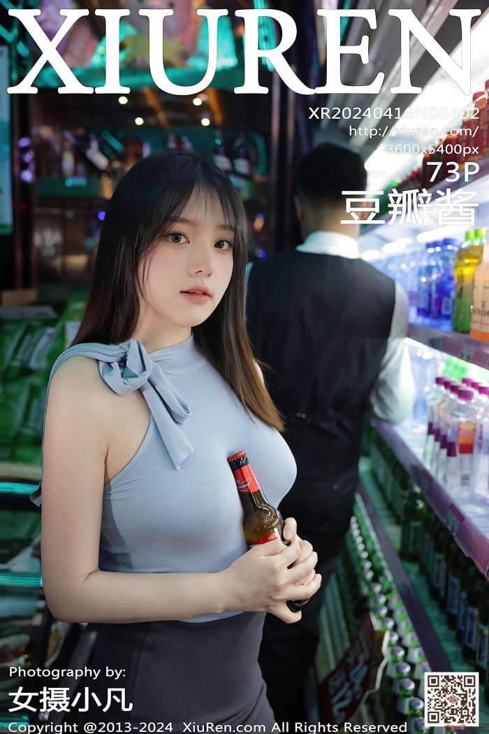 [XIUREN秀人网] 2024.04.16 NO.8402 豆瓣酱 [74P639MB]