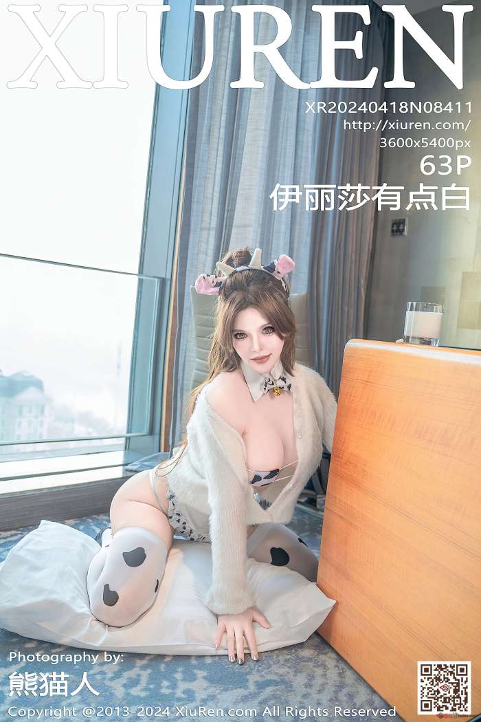 [XIUREN秀人网] 2024.04.18 NO.8411 伊丽莎有点白[62+1P／569MB]