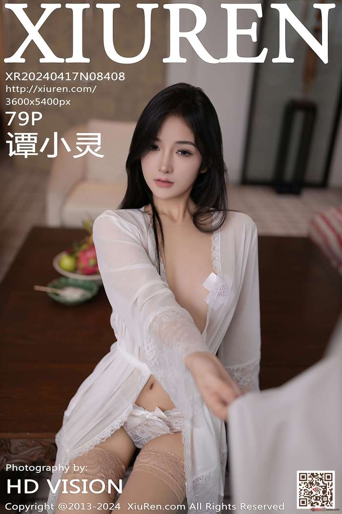 [XIUREN秀人网] 2024.04.17 NO.8408 谭小灵 [80P710MB]