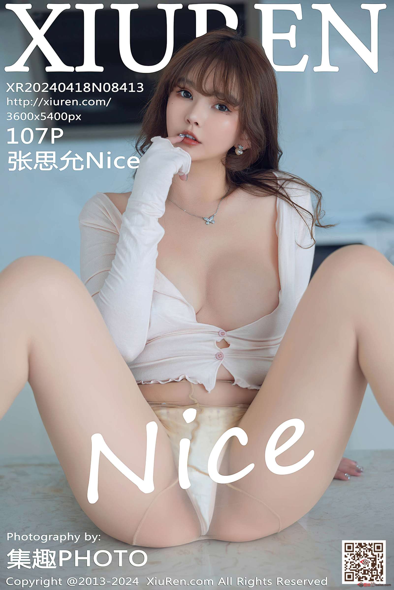 https://www.lss77.com/wp-content/uploads/2024/06/1717336037-41d0e299ca1abeb-1601x2400.jpg