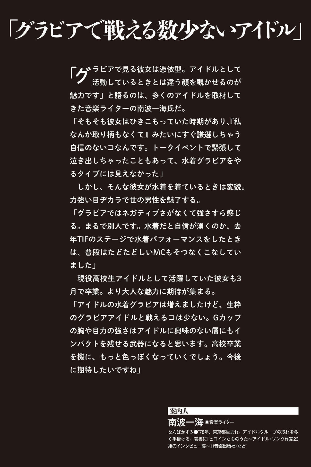 https://www.lss77.com/wp-content/uploads/2024/06/1717411909-7ef605fc8dba542.jpg