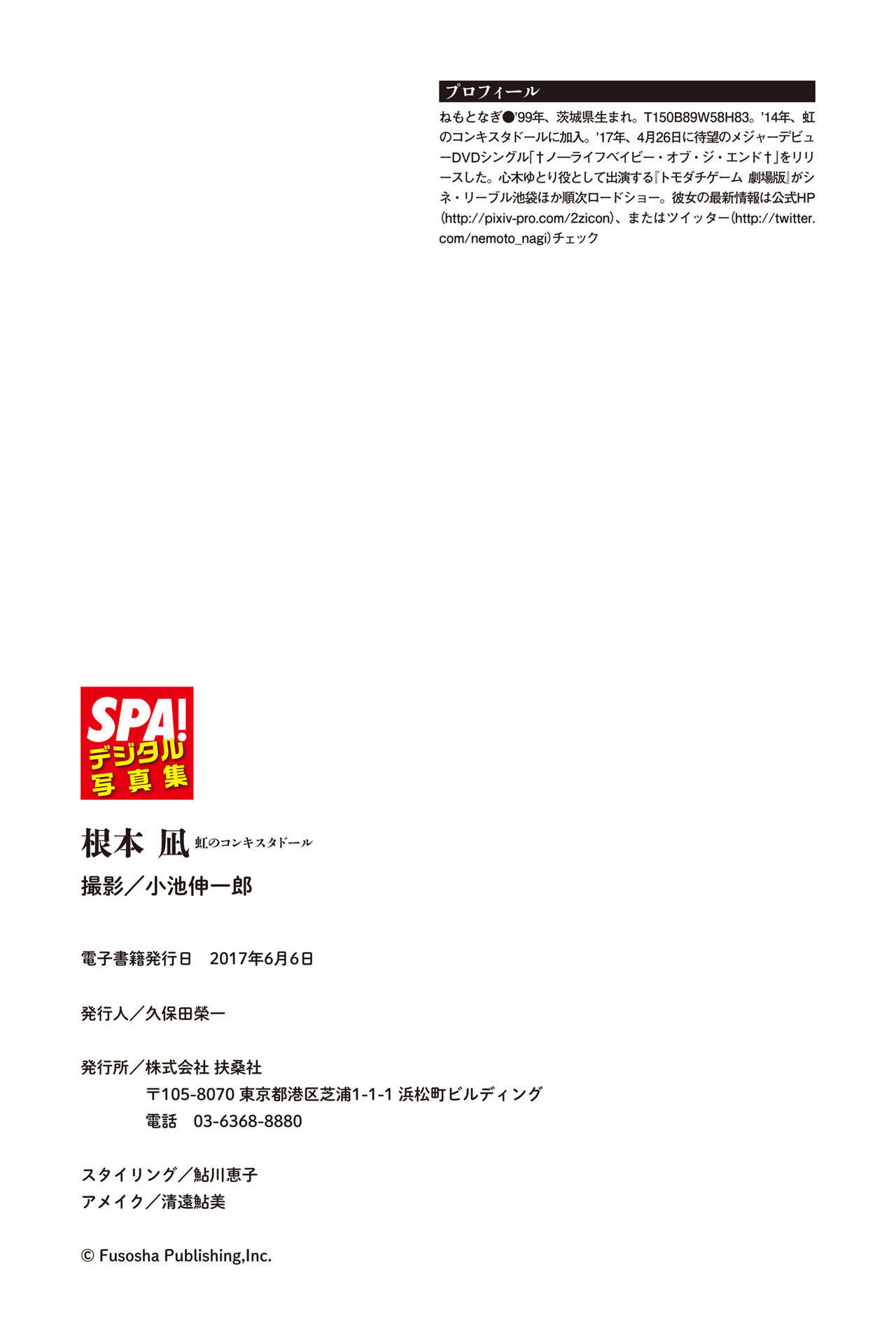 https://www.lss77.com/wp-content/uploads/2024/06/1717412608-eae27d77ca20db3.jpg