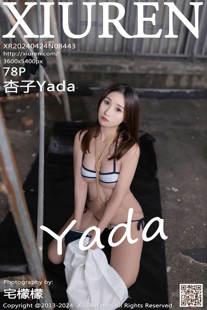 [XIUREN秀人网] 2024.04.24 NO.8443 杏子Yada [79P701MB]