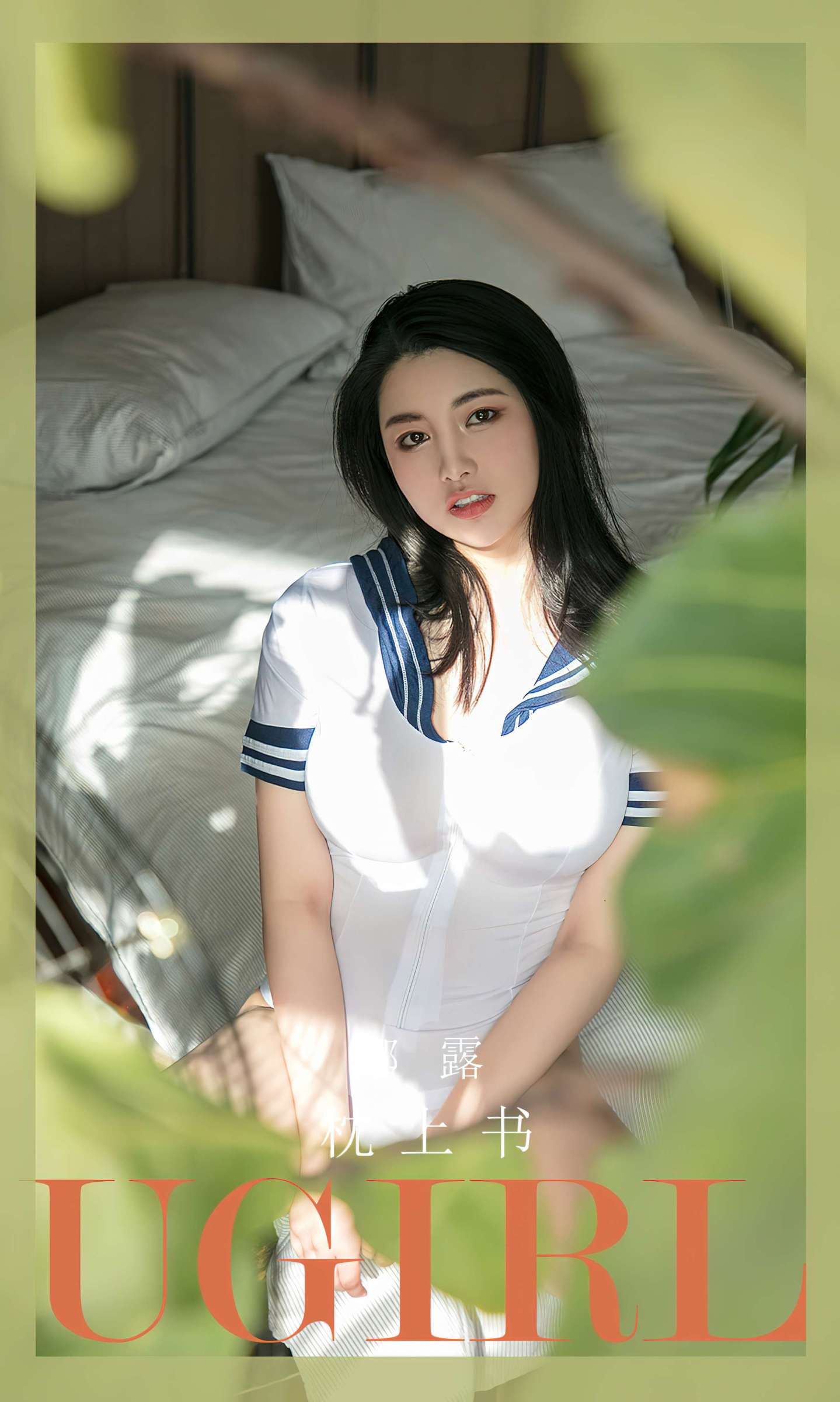 https://www.lss77.com/wp-content/uploads/2024/06/1717765208-41d0e299ca1abeb-1439x2400.jpg