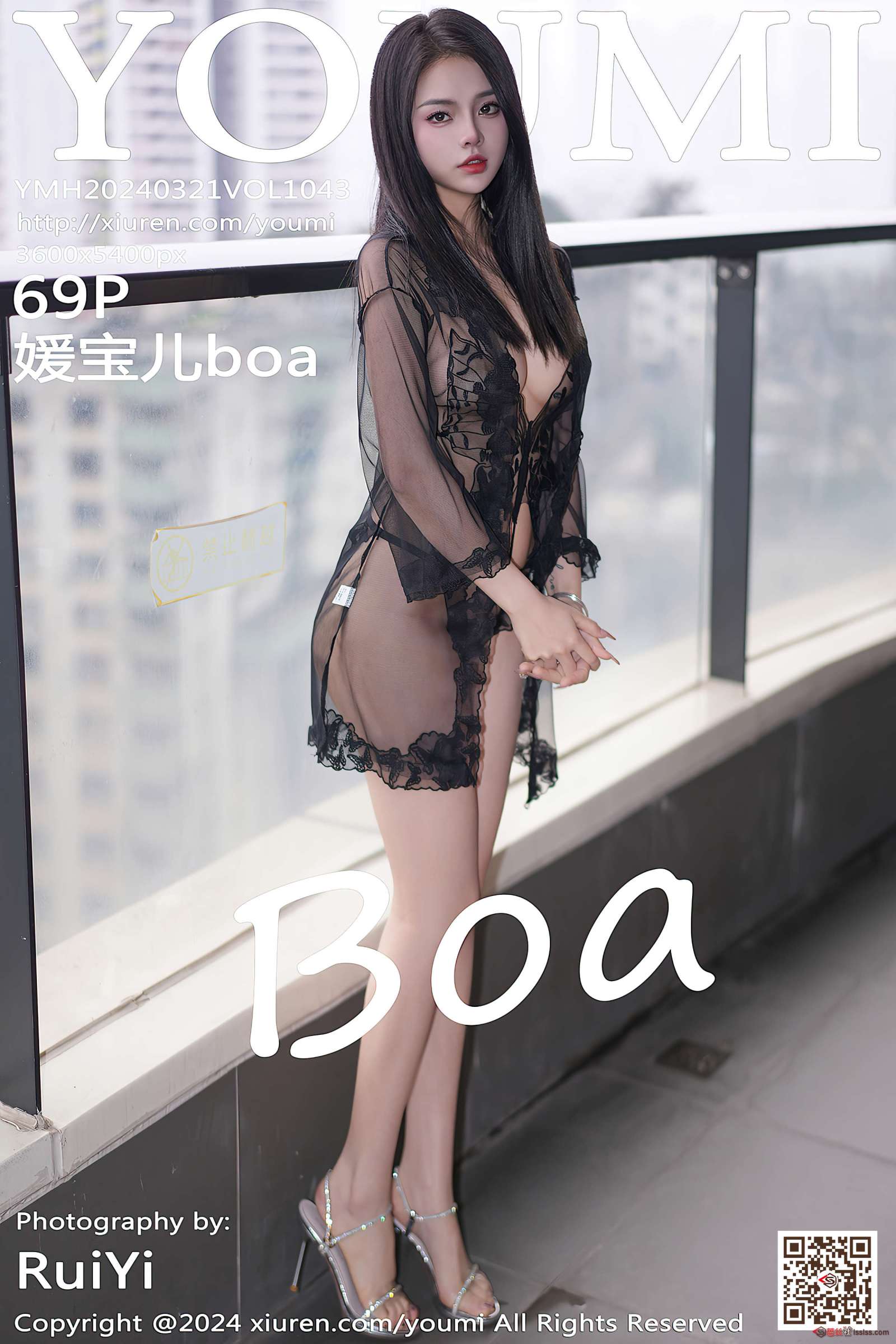 https://www.lss77.com/wp-content/uploads/2024/06/1717765661-41d0e299ca1abeb-1600x2400.jpg