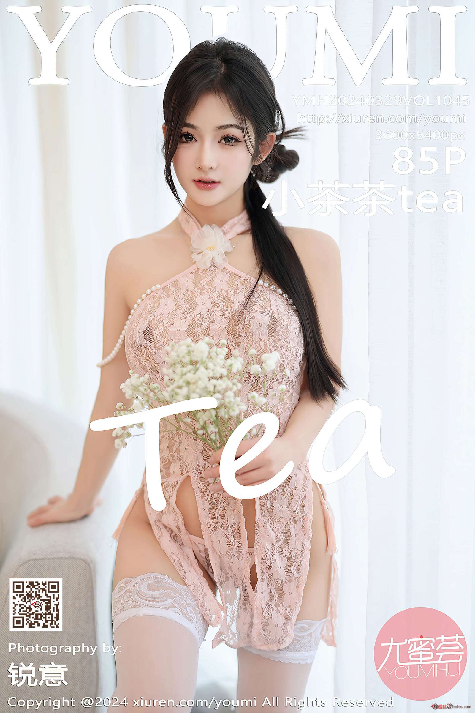 https://www.lss77.com/wp-content/uploads/2024/06/1717834806-41d0e299ca1abeb-1600x2400.jpg
