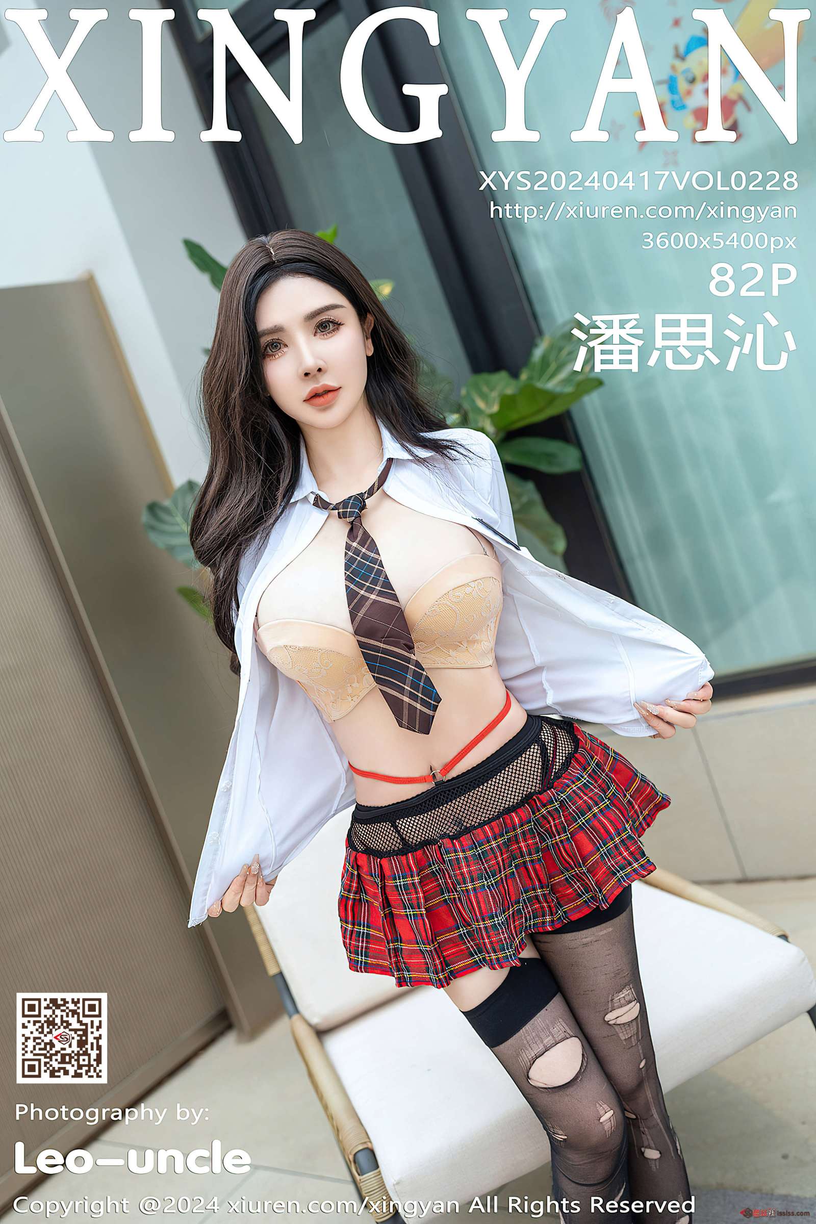 https://www.lss77.com/wp-content/uploads/2024/06/1717906708-41d0e299ca1abeb-1600x2400.jpg