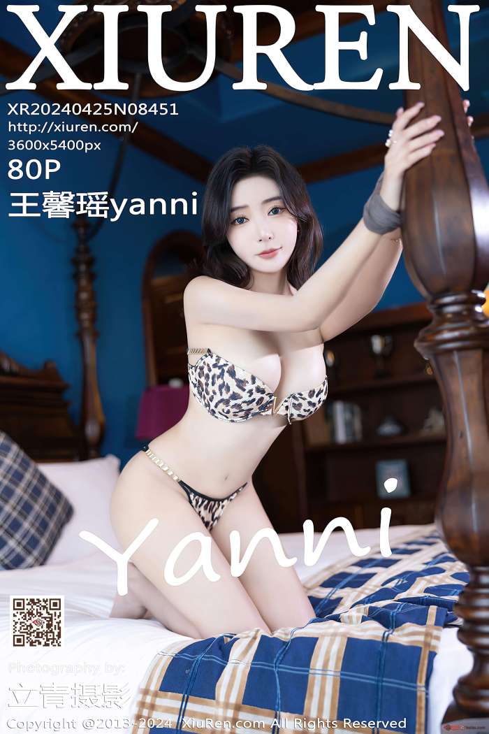 [XIUREN秀人网] 2024.04.25 NO.8451 王馨瑶yanni [81P713MB]