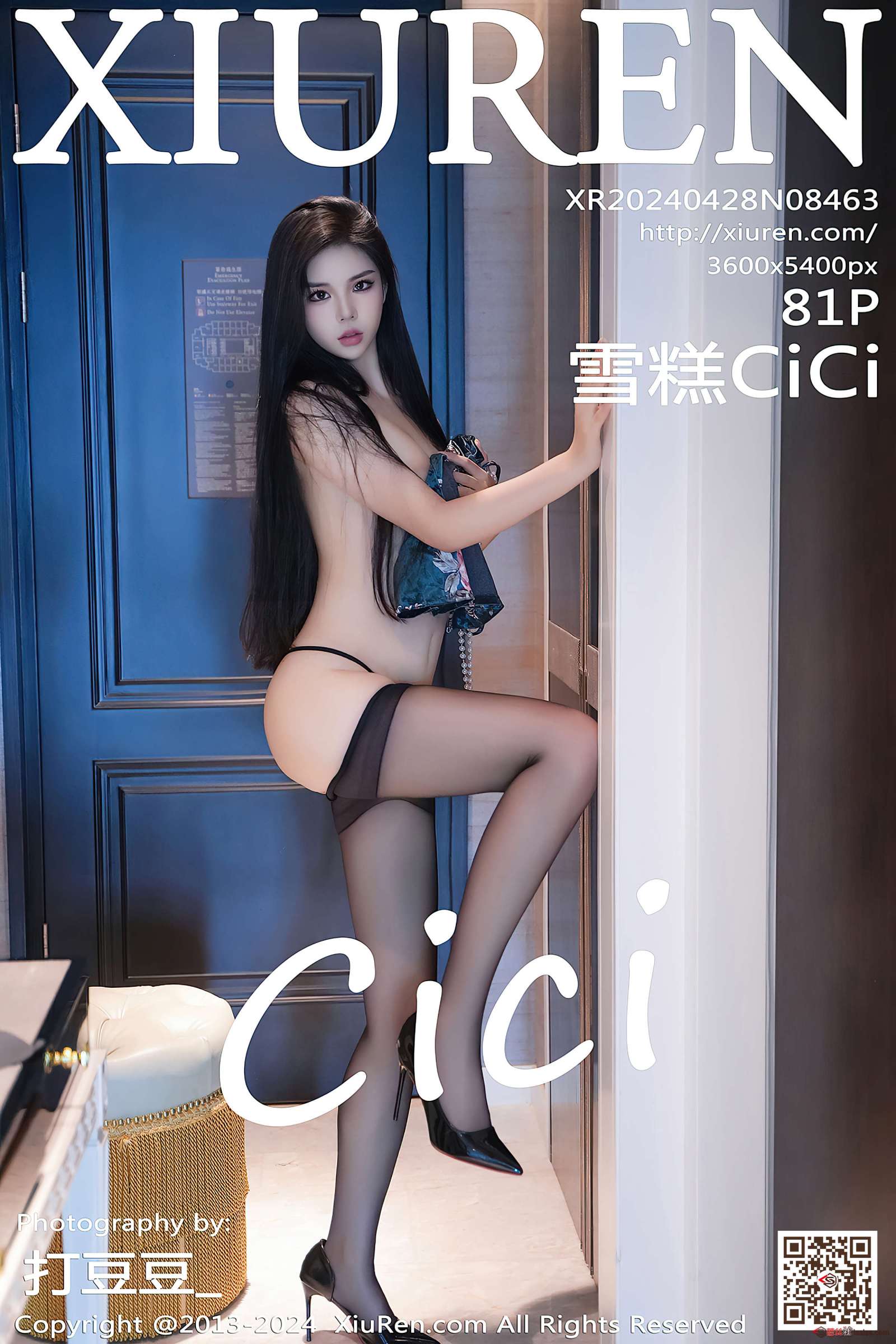 https://www.lss77.com/wp-content/uploads/2024/06/1718017317-41d0e299ca1abeb-1600x2400.jpg