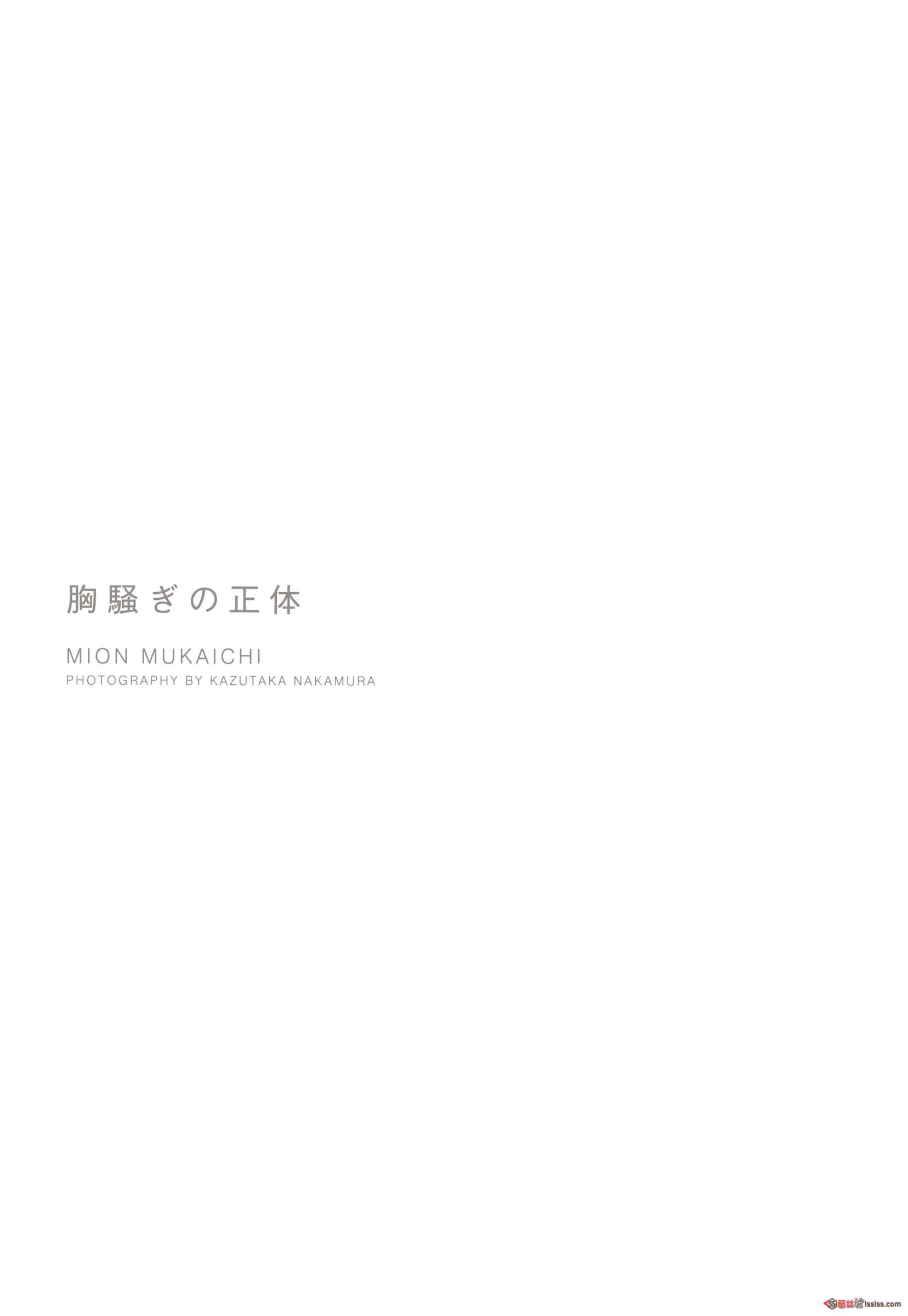https://www.lss77.com/wp-content/uploads/2024/06/1718442989-92c8c96e4c37100-1656x2400.jpg