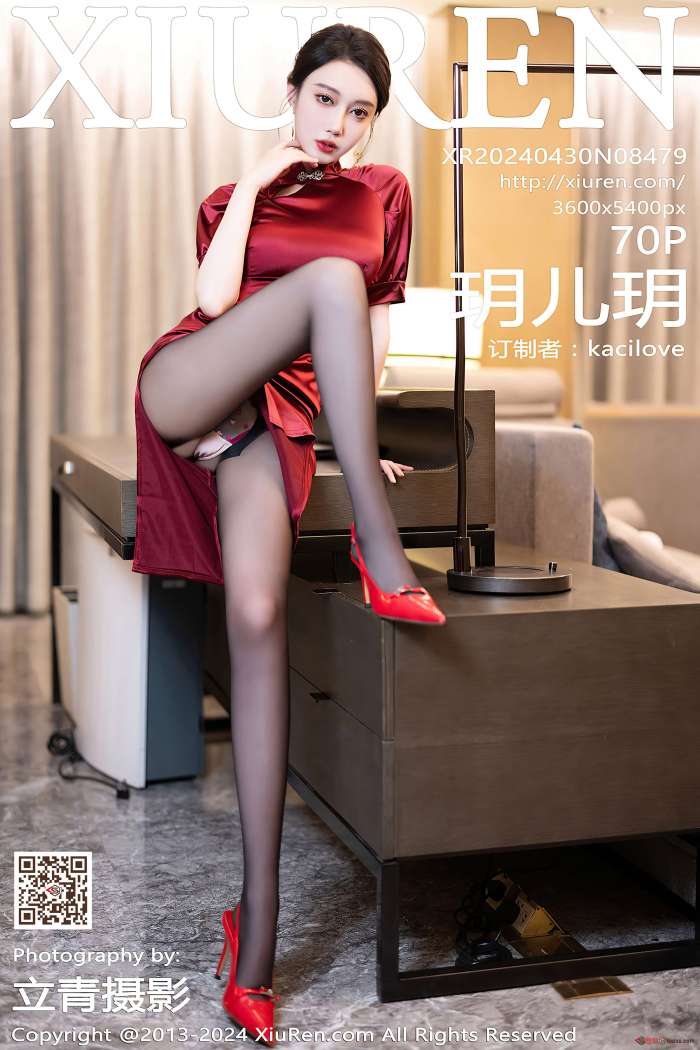[XIUREN秀人网] 2024.04.30 NO.8479 玥儿玥 [71P516MB]