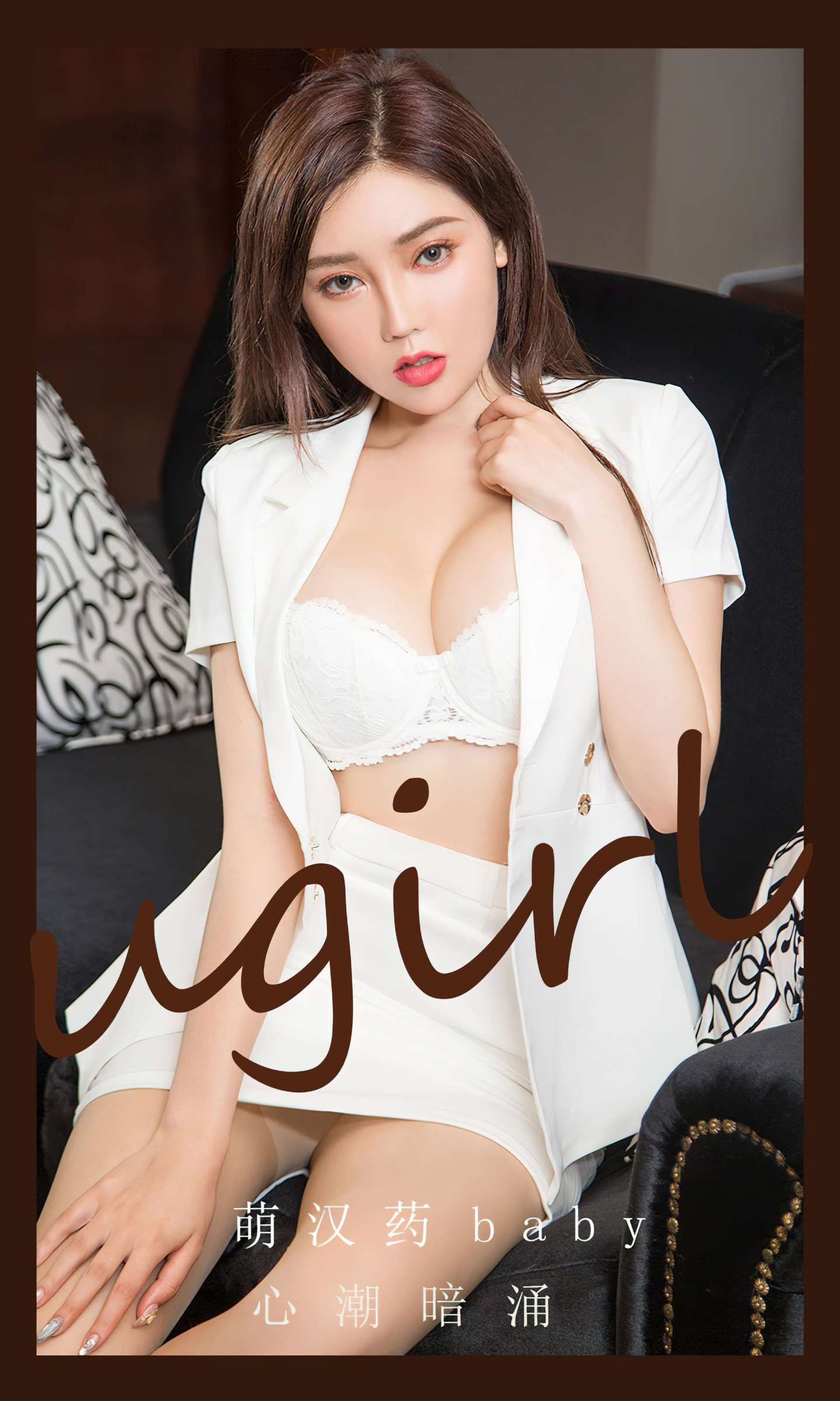 https://www.lss77.com/wp-content/uploads/2024/06/1718531977-25bbdcd06c32d47-1439x2400.jpg